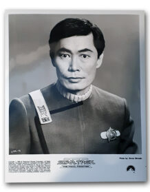 Star Trek Final Frontier photo 4
