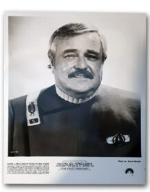 Star Trek Final Frontier photo 3