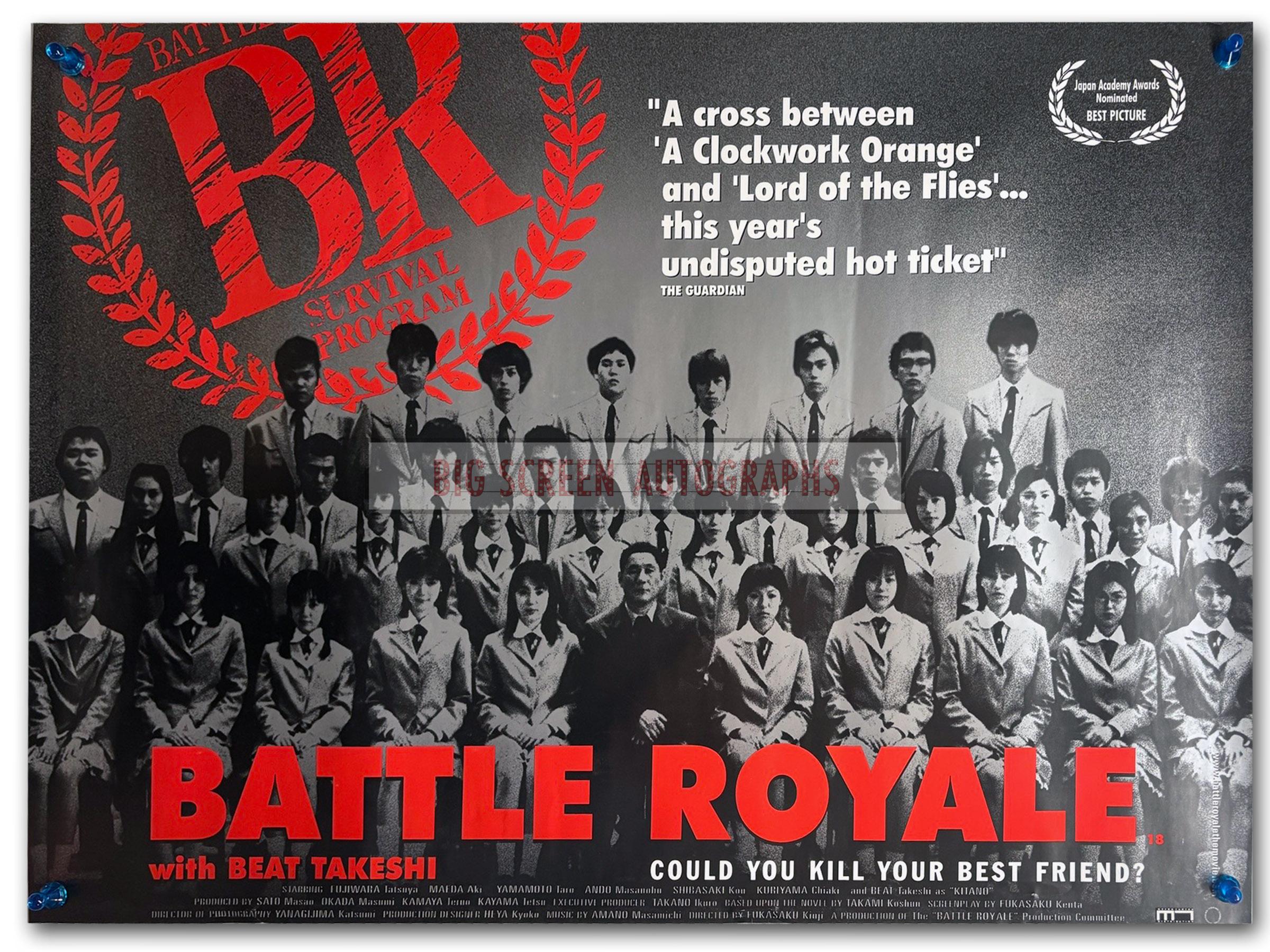 Battle Royale quad poster