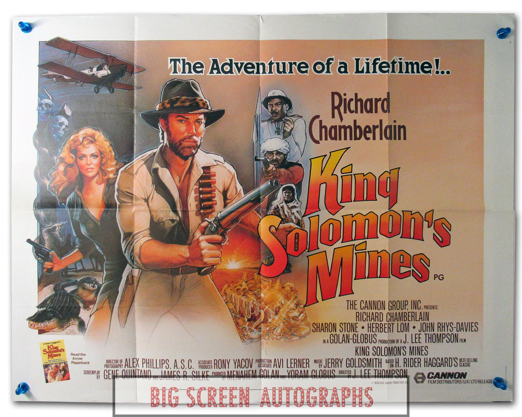 King Solomon's Mine quad poster