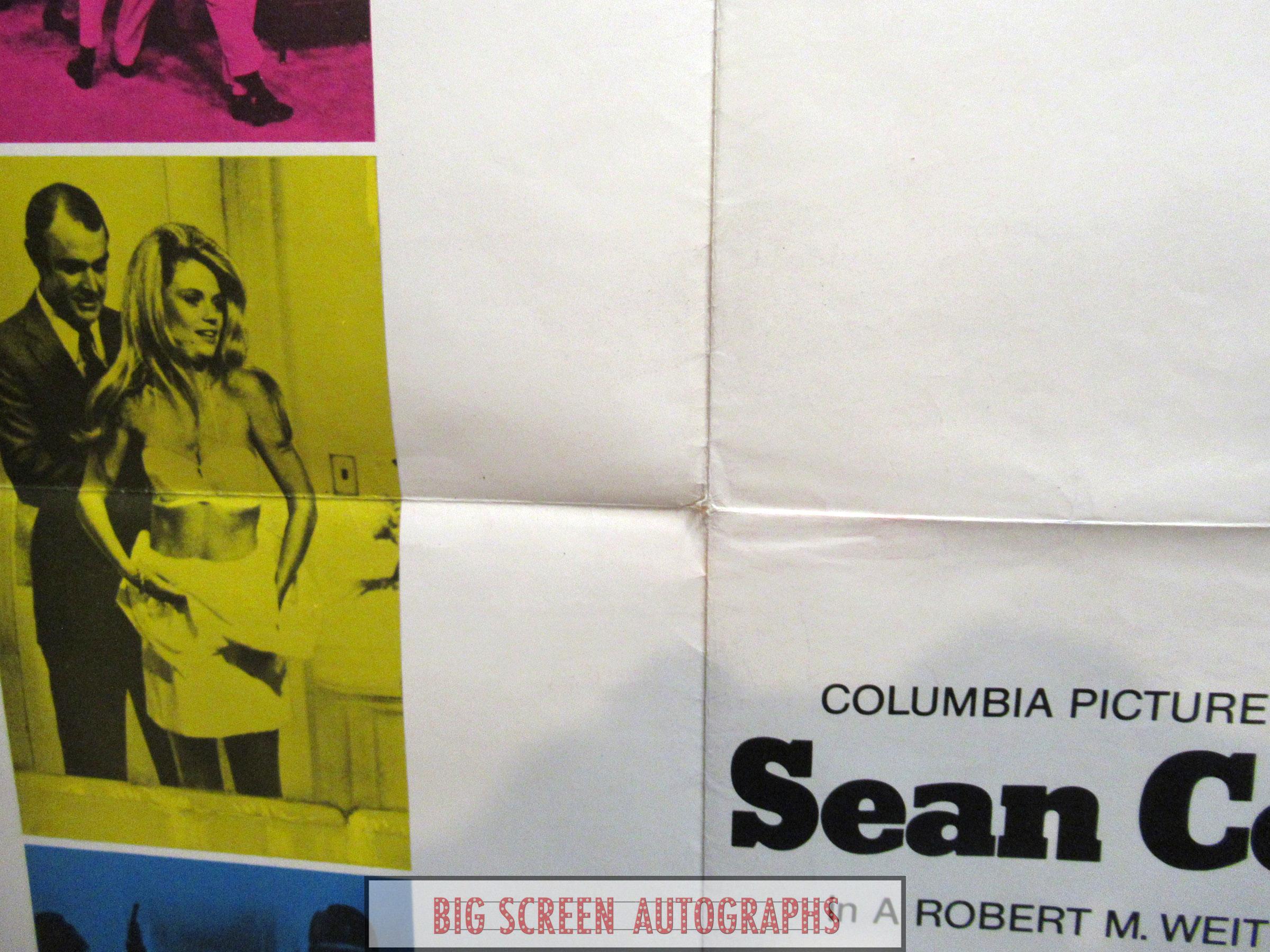 The Anderson Tapes quad poster - Image 2