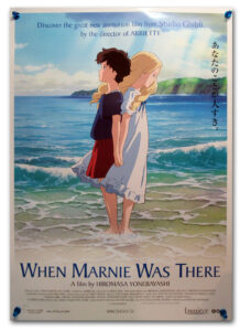 When Marnie Was There one sheet poster