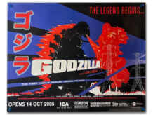 Godzilla BFI quad poster