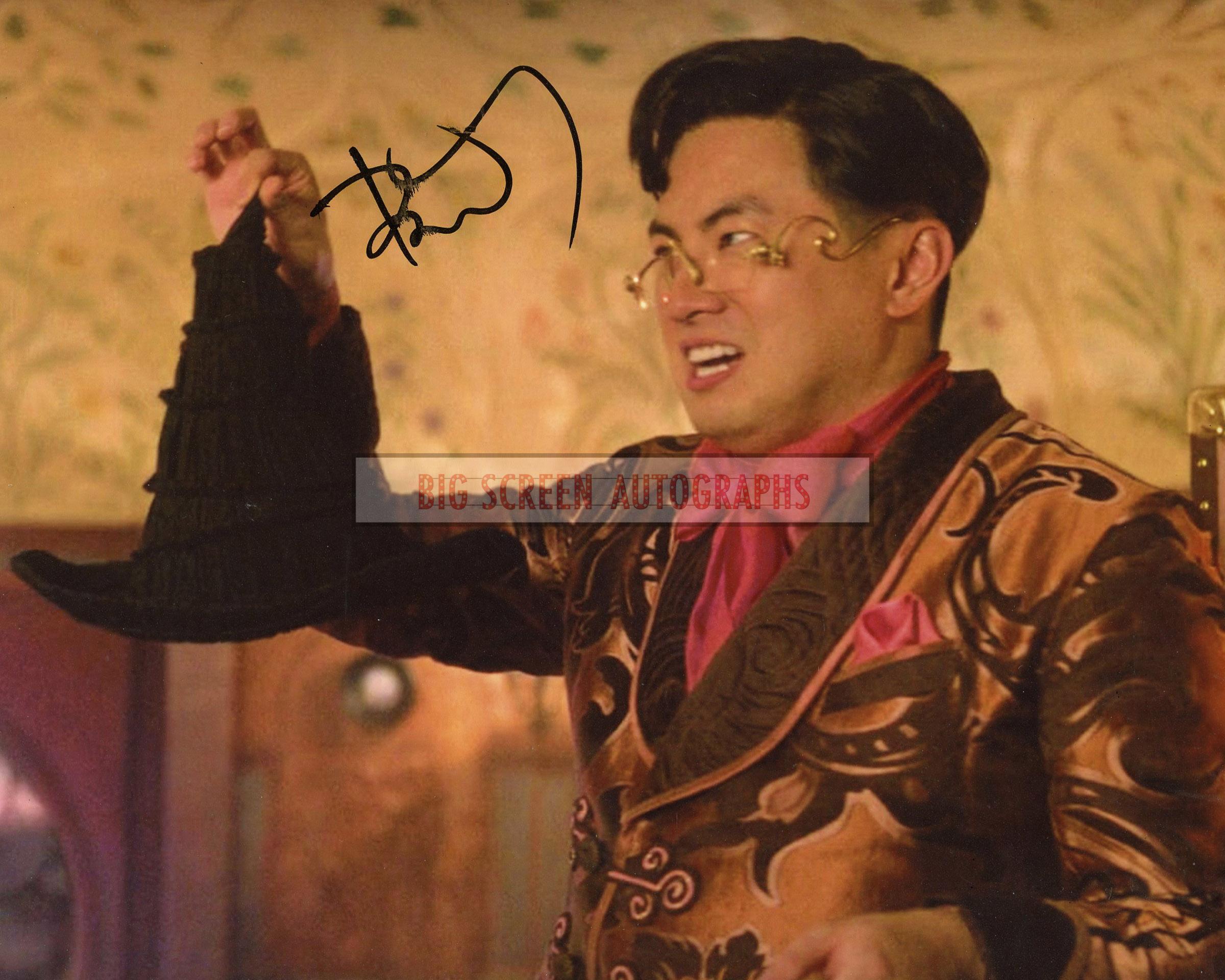 Bowen Yang C