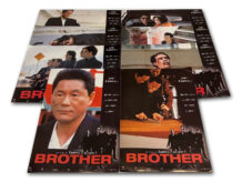 Brother Spanish lobby card set