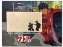 Akira original animation cell A